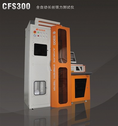 有機(jī)廢氣